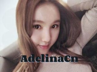 AdelinaCn