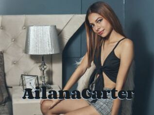 AilanaCarter