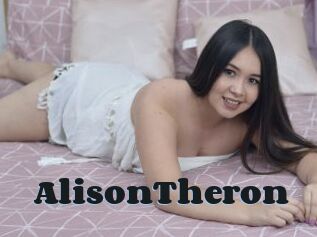 AlisonTheron