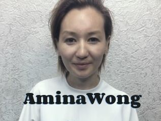 AminaWong