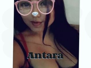 Antara_