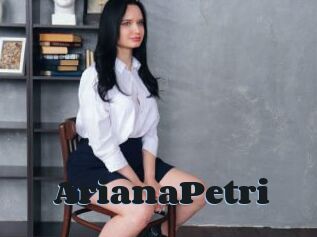 ArianaPetri Grosse cochonne