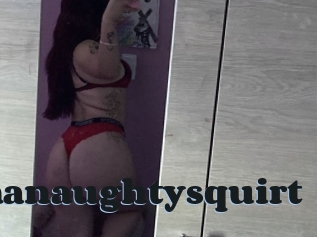 Alinanaughtysquirt