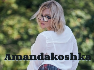 Amandakoshka