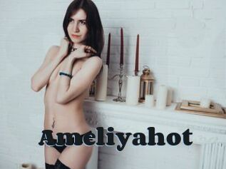 Ameliyahot