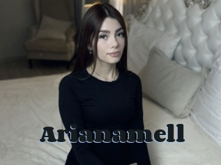 Arianamell