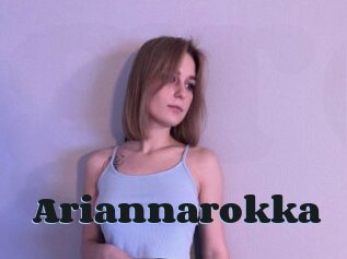 Ariannarokka