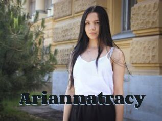 Ariannatracy