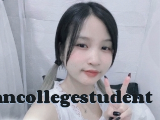 Asiancollegestudent