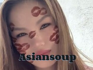 Asiansoup