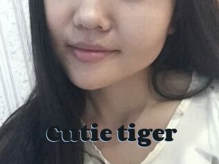 Cutie_tiger