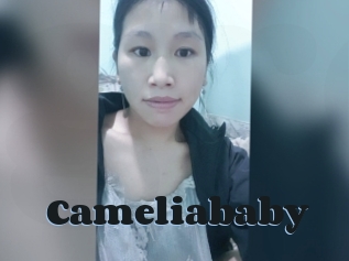 Cameliababy