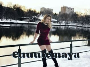 Cuuutemaya