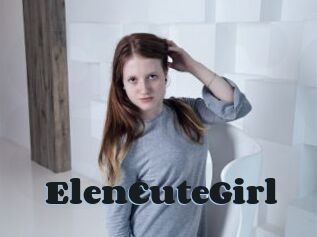 ElenCuteGirl Grosse cochonne