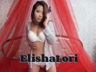 ElishaLori Grosse cochonne