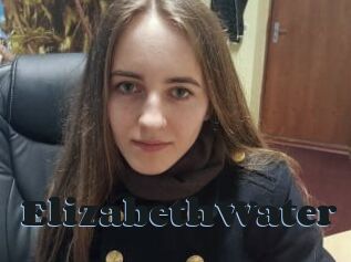 ElizabethWater Grosse cochonne
