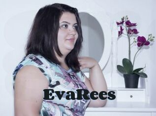 EvaRees Grosse cochonne