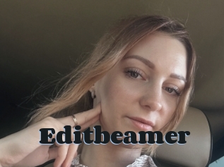 Editbeamer