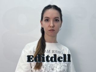 editdell Grosse cochonne