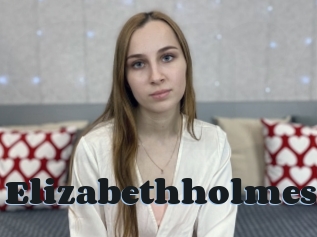 Elizabethholmes