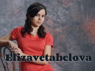 elizavetabelova Grosse cochonne