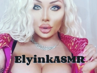 ElyinkASMR