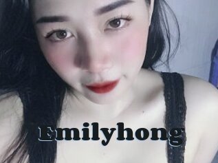 Emilyhong