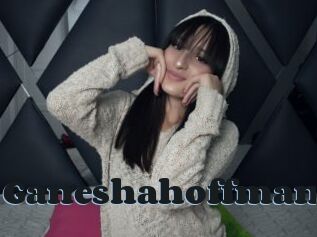 Ganeshahoffman