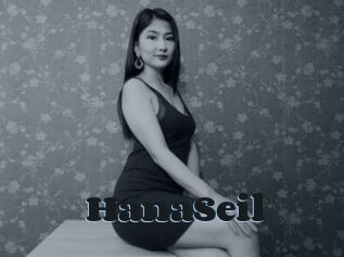 HanaSeil Grosse cochonne