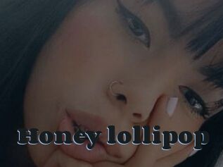 Honey_lollipop