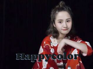 happycolor Grosse cochonne