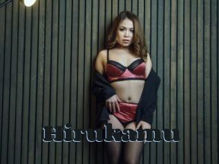 Hirukamu