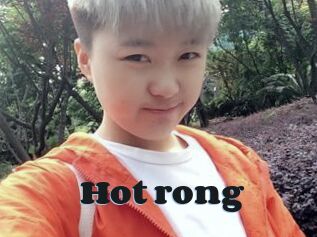Hot_rong