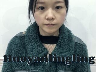 Huoyanlingling