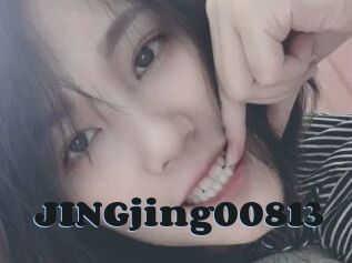 JINGjing00813