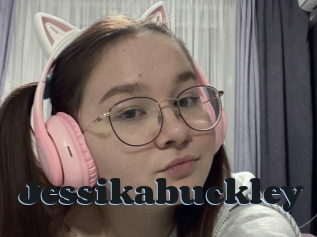 jessikabuckley Grosse cochonne