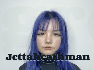Jettaheathman