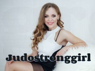 Judostronggirl