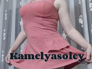 kamelyasoley Grosse cochonne