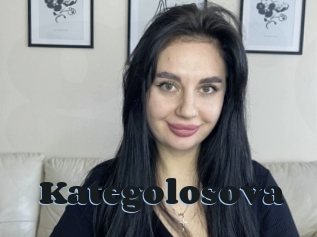 kategolosova Grosse cochonne
