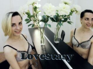 LoveStasy Grosse cochonne