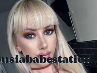 Ladylousiababestation
