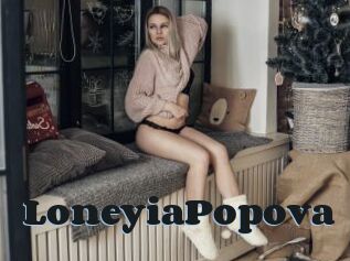 LoneyiaPopova