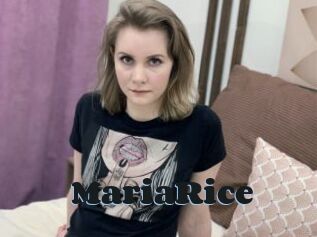 MariaRice Grosse cochonne