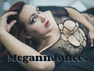 MegannJonees