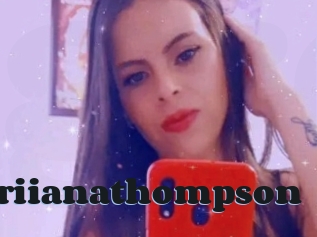 Mariianathompson