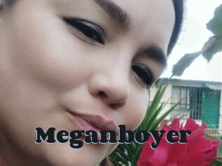 Meganboyer