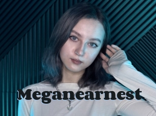 Meganearnest