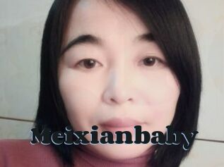 Meixianbaby