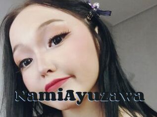 NamiAyuzawa